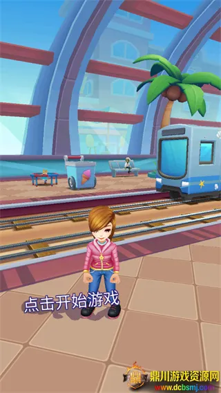 ���������ܿ�2026�ٷ����°汾