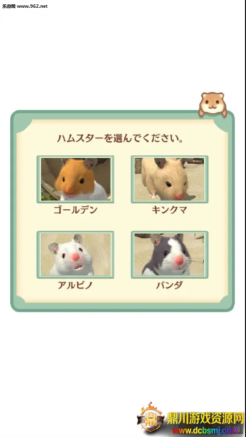 �ҵĲ���׿���ֻ���