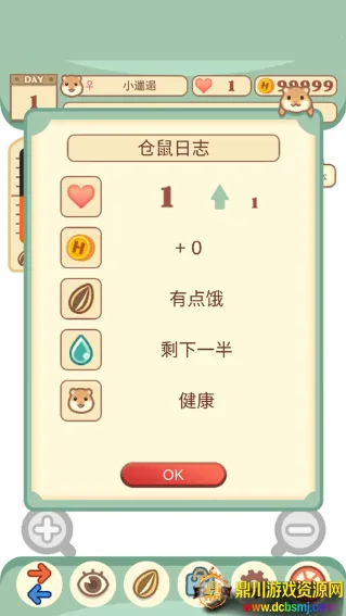 �ҵĲ���׿���ֻ���