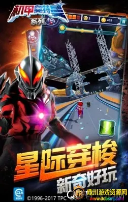 ���װ�����2026���ذ�װ