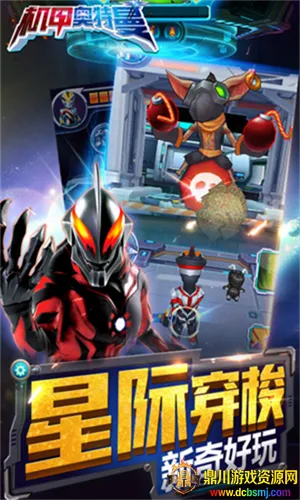 ���װ�����2026���ذ�װ