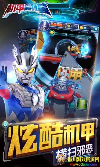 ���װ�����2026���ذ�װ