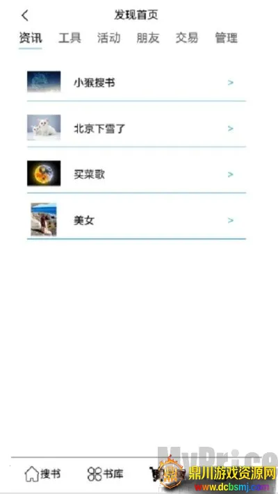 ����������2026���ذ�װ