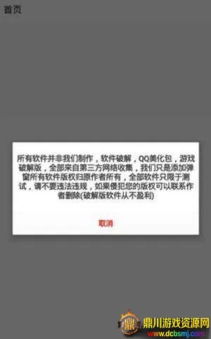 ����������2026���ذ�װ