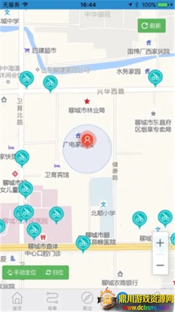 ˮ��ͨe�������ֻ���