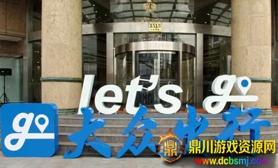 ���ڳ���