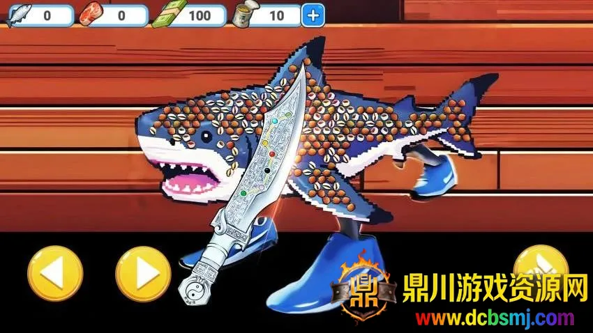 �����۸�����Ϸ