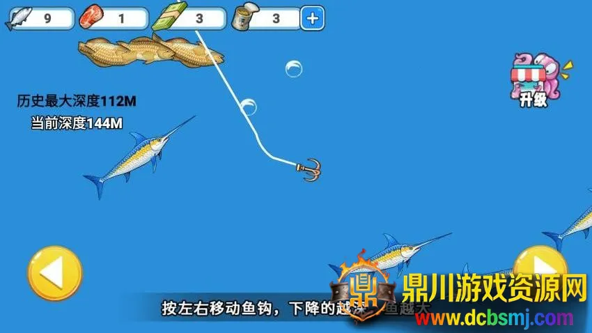 �����۸�����Ϸ