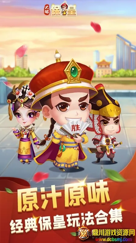 ���۱��������ֻ���