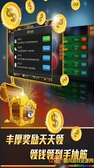 ���۱��������ֻ���