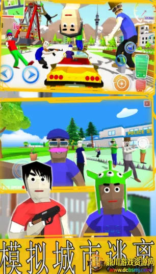 ������ɳ������