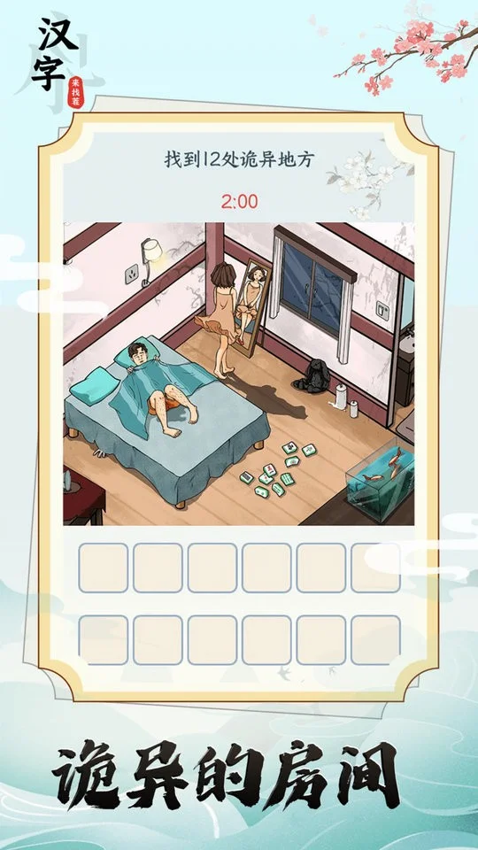 �������Ҳ�2026�ٷ�����