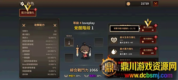 �������ɼ�2026�ٷ����°汾