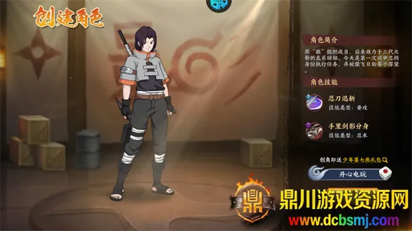 �����ֻ�