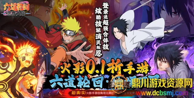 �����ֻ�