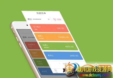 ���˱�2026���ذ�װ