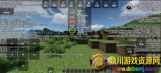 �ҵ�����FCL��Ⱦ����׿���ֻ���