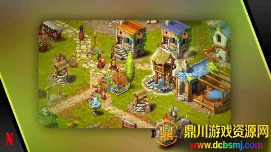 模拟城市重建王国最新手机版 模拟城市重建王国最新手机版
