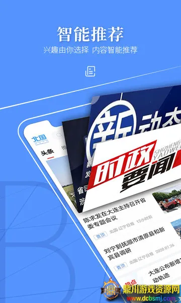 ����2026���°汾