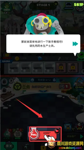 ��ʬ����2026�ٷ�����