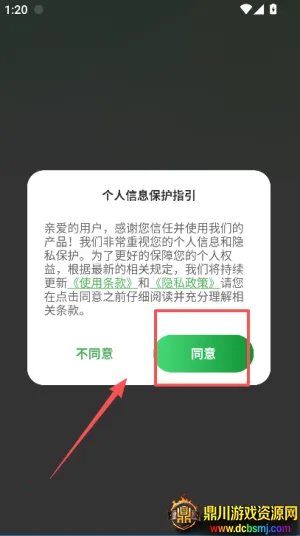 51�������뷨2026���ذ�װ