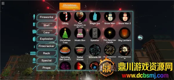 �̻�����ģ���������ֻ���