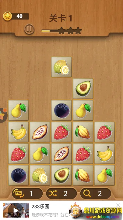 ���Դ���̨�����ֻ���