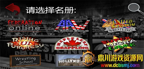 ˤ�Ӹ���3d��׿���ֻ���