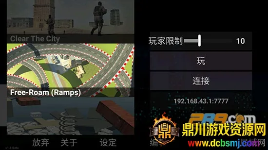 ��ɼ�����֮�ǰ�׿���ֻ���