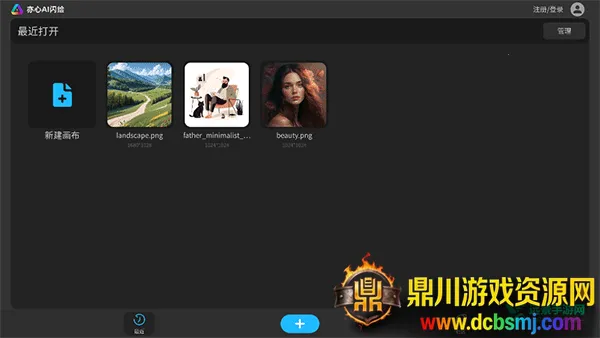 ����ai����