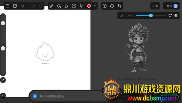 ����AI����