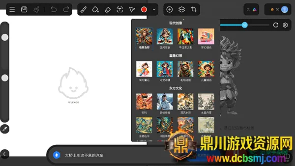 ����AI����