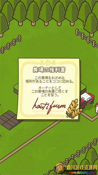 ����ũ��