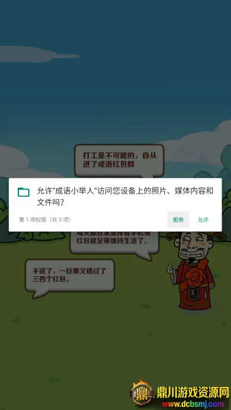 ����С����