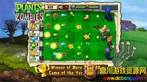 植物大战僵尸BOSS2026官方最新版本 植物大战僵尸BOSS2026官方最新版本
