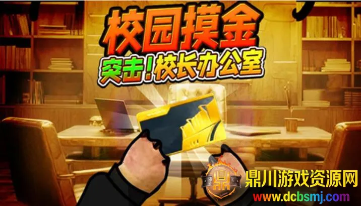 �ܵ�������ͨ