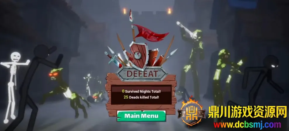 �����������ս2026���°汾