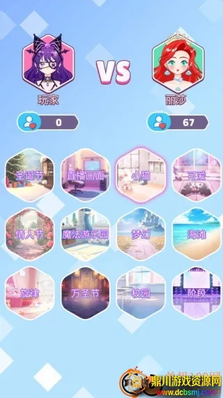 ְ���³�2026�ٷ�����