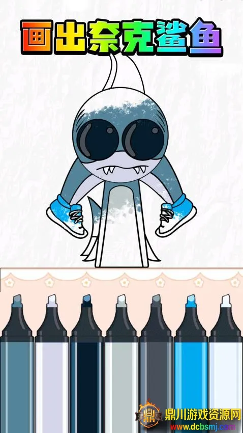 画出AI山海经安卓版手机版 画出AI山海经安卓版手机版