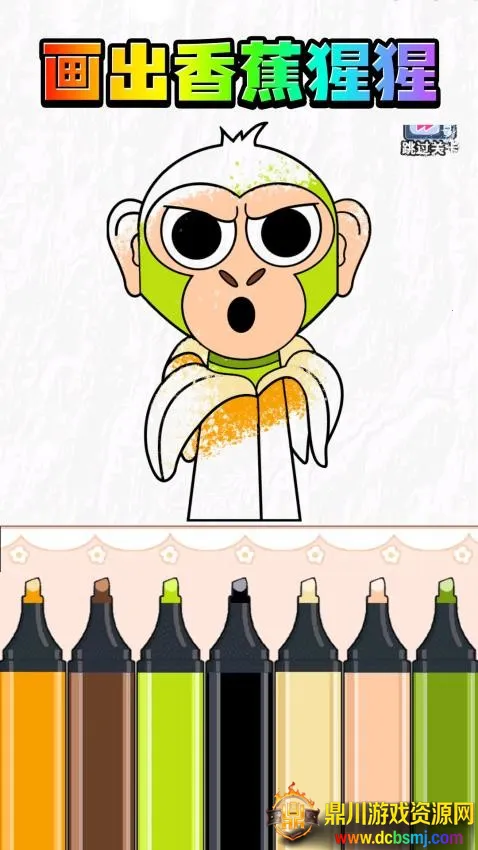 画出AI山海经手游