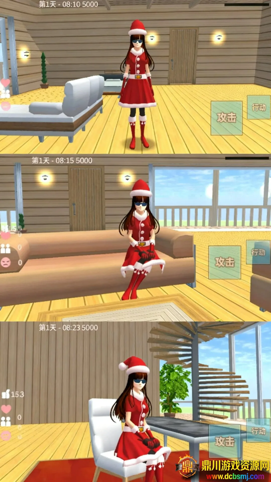 ��Ů���л���2026�ٷ����°汾