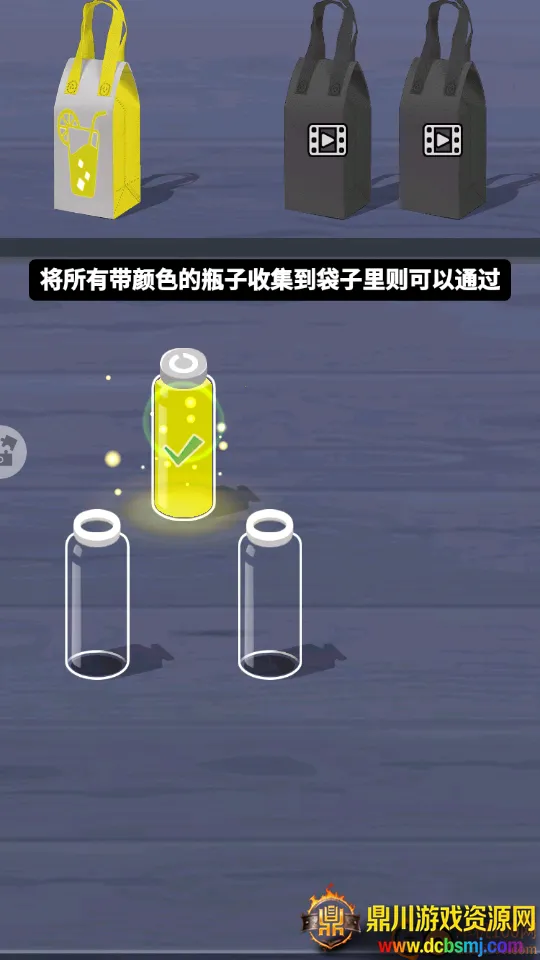 ���˸�ɶ����