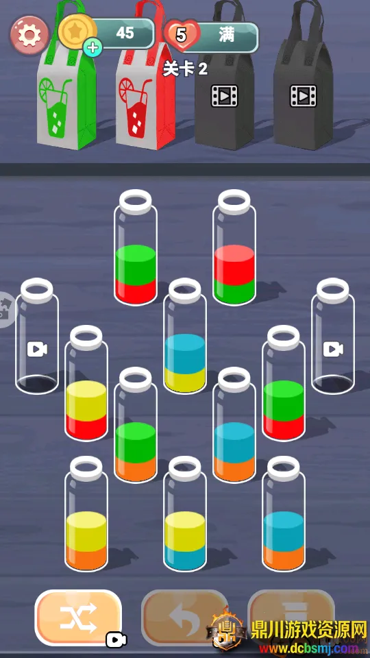 ���˸�ɶ����