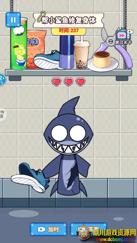 天使制作DIY手游