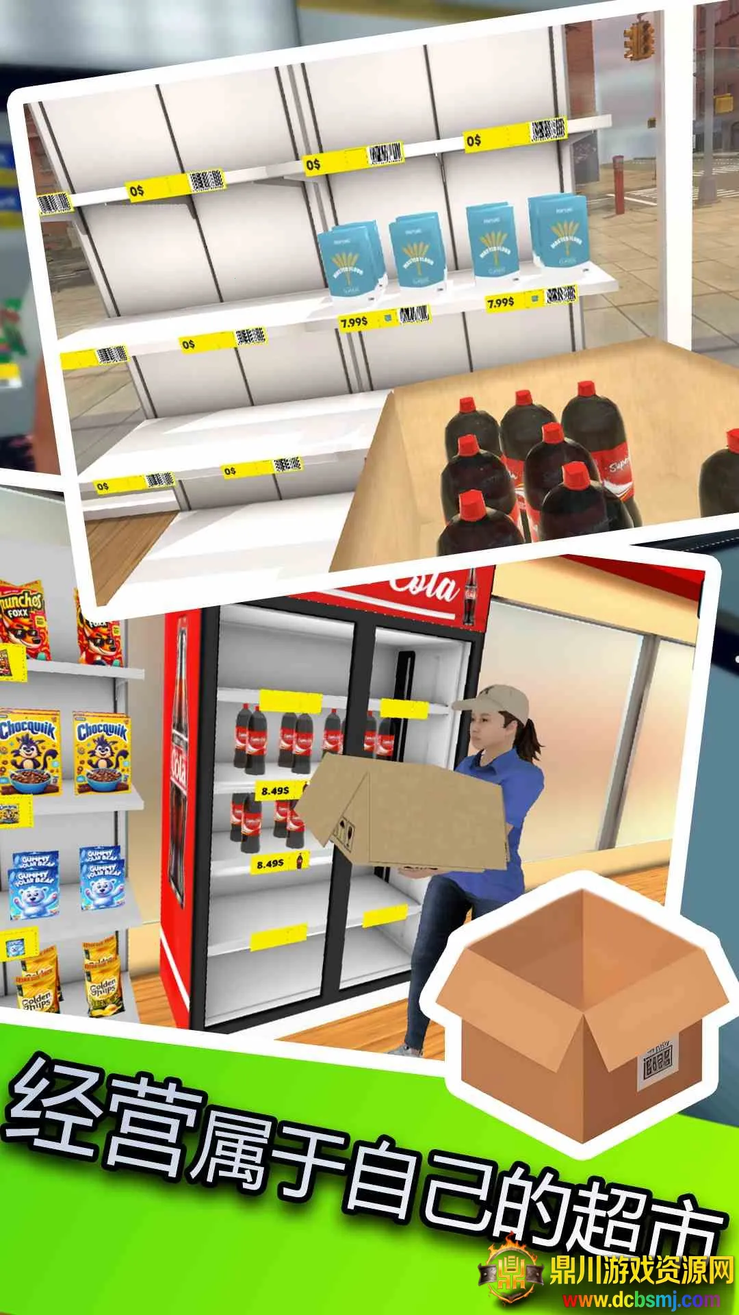 ��������ѡ��2026�ٷ�����