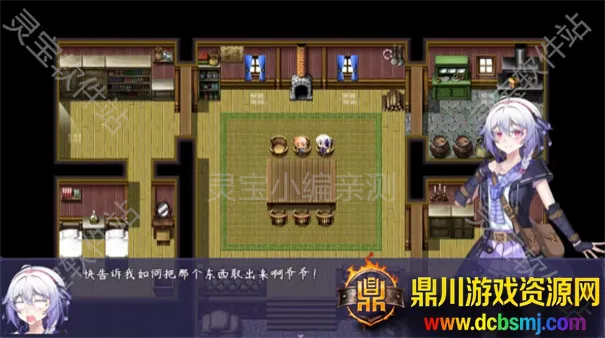 ��β��Ů���