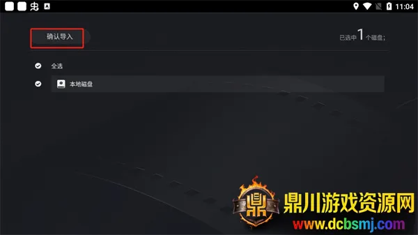 ������������׿���ֻ���