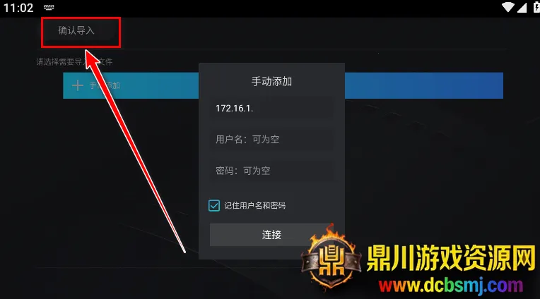 ������������׿���ֻ���