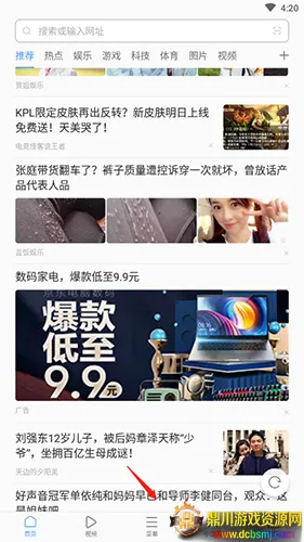 �̲������2026���ذ�װ