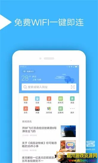 �̲������2026���ذ�װ